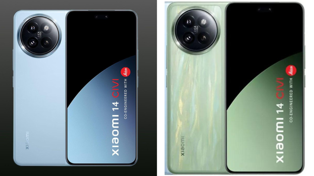 Xiaomi 14 Civi Limited Edition