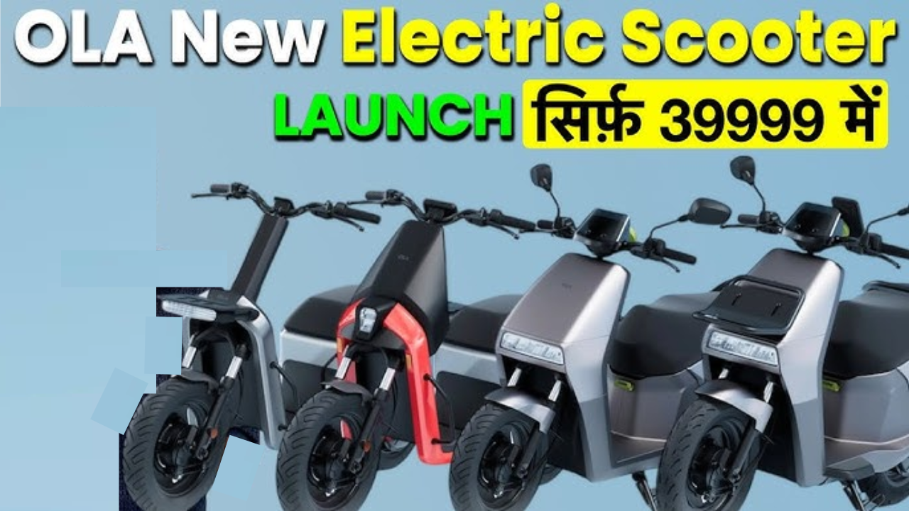 4 New Ola Electric Scooter Launched 2024