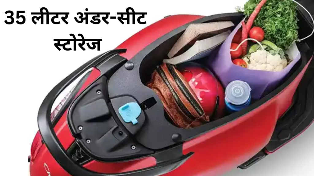Bajaj Chetak 35 Series EV Scooter Storage