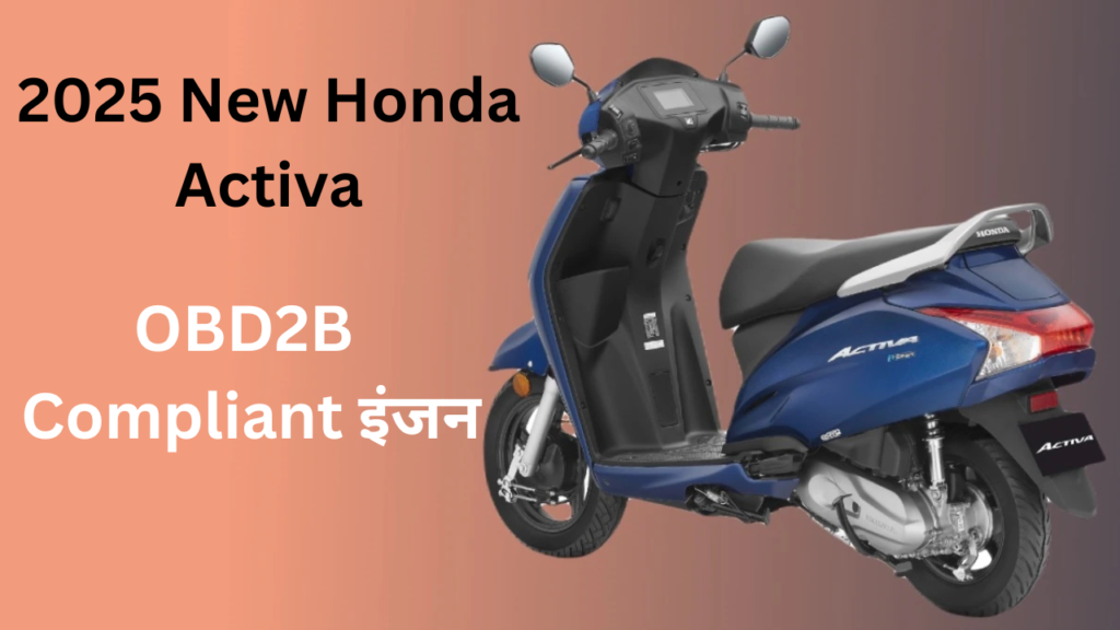2025 New Honda Activa Launched in India