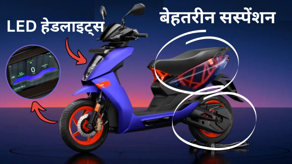 2025 New Ather 450 Electric Scooter Series