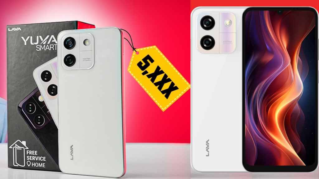 2025 New Lava Yuva Smart Launch