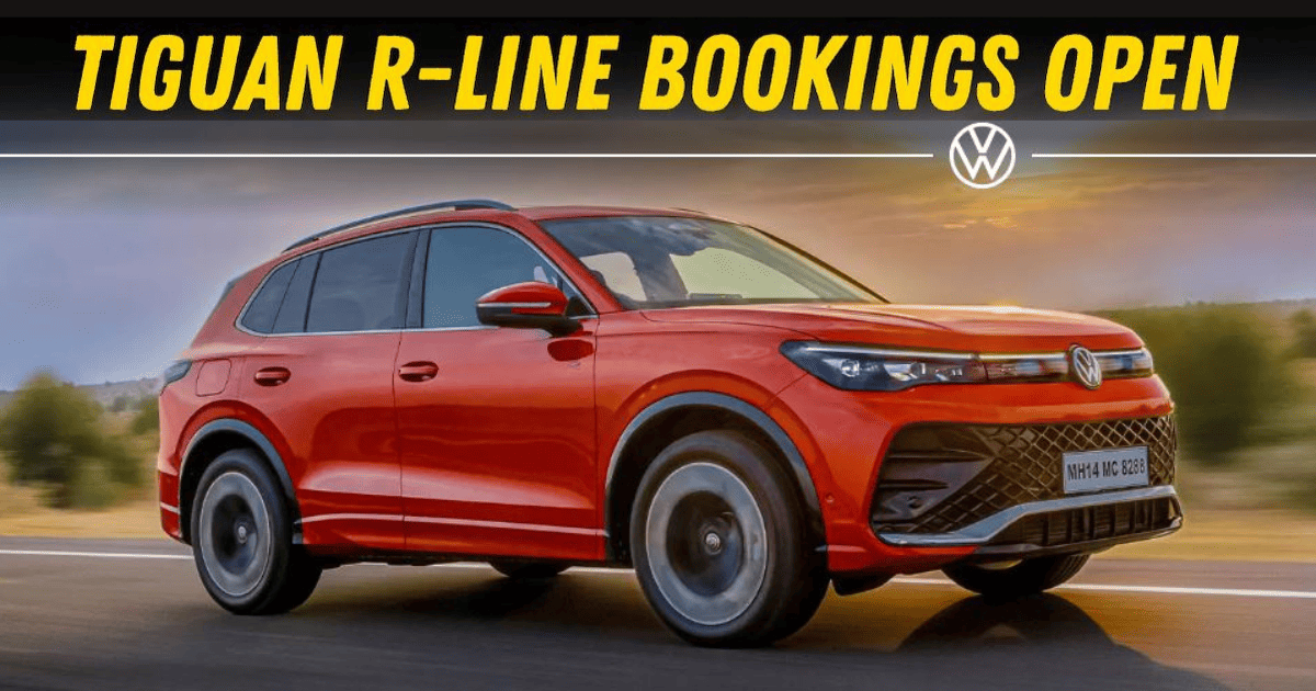 Volkswagen Tiguan R Line Car Reveal in India