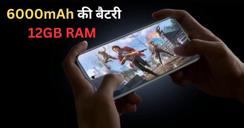 Realme 14 5G Gaming Smartphone Launch