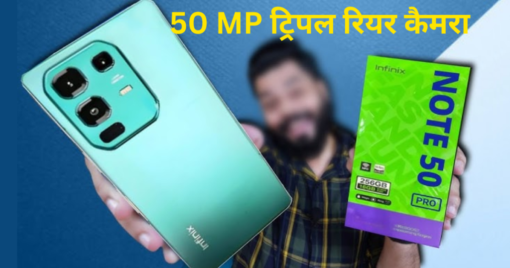 Infinix Note 50 and Note 50 Pro Launch