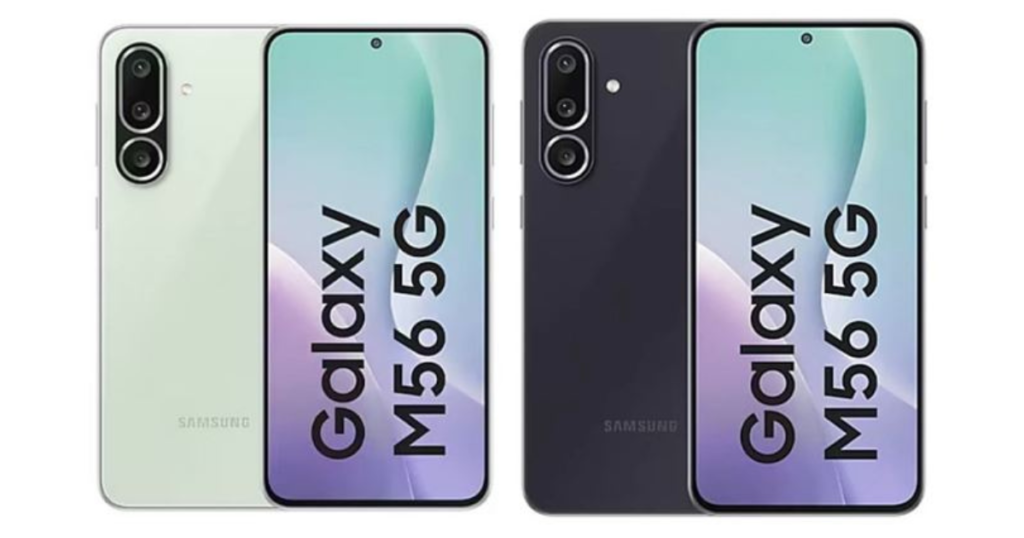 Samsung Galaxy M56 5G