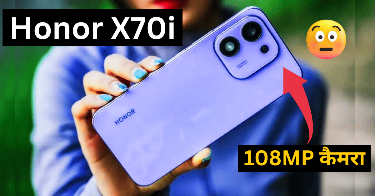 Honor X70i Smartphone Launched