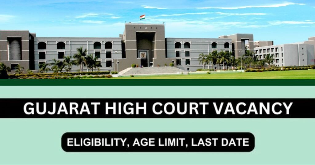 High Court of Gujarat Driver Recruitment 2025