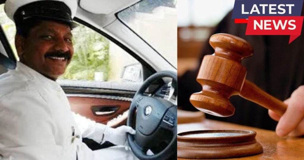 High Court of Gujarat Driver Recruitment 2025