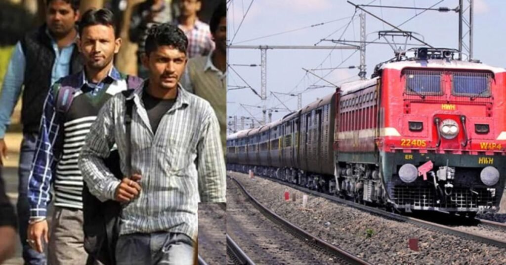 Indian Railways recruitment 2025