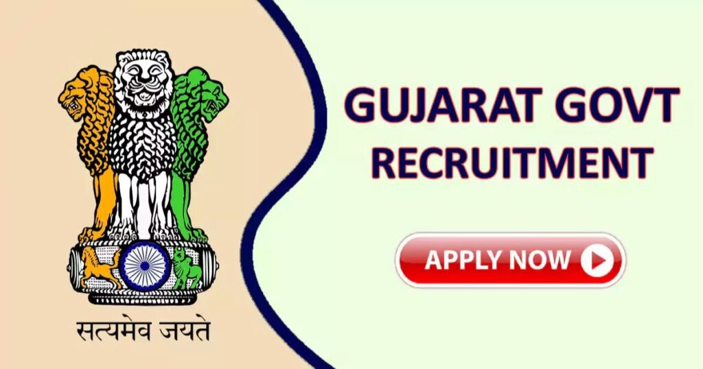 GSSSB Junior Geologist Class-3 Recruitment 2025 