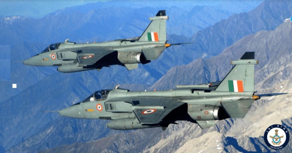 Indian Air Force Group C Recruitment 2025