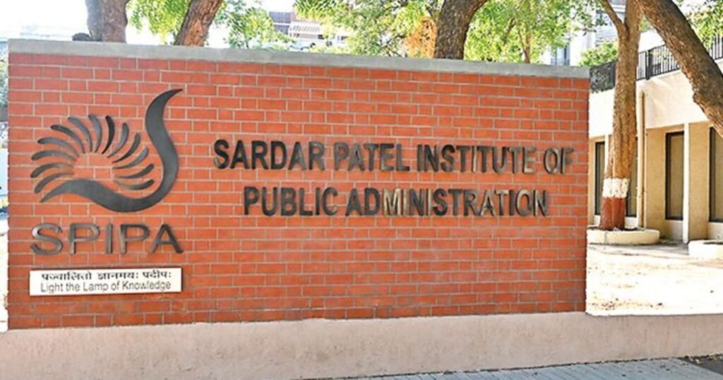 SPIPA Project Manager Recruitment 2025