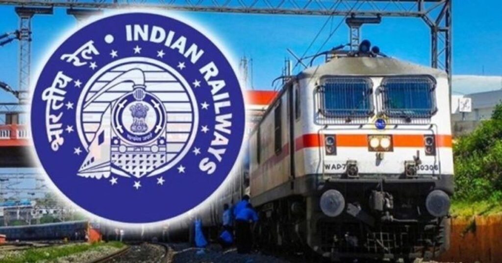 RRC Northern Railway Scouts & Guides Quota Recruitment 2025