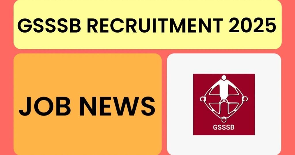 GSSSB Laboratory Technician Recruitment 2025