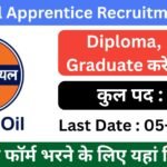 IOCL SR Apprentice Recruitment 2025: Apply for 475 Vacancies