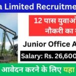 12 पास युवाओं के लिए नौकरी का मौका: ₹90,000 तक सैलरी, जाने परीक्षा पैटर्न और आवेदन प्रक्रिया